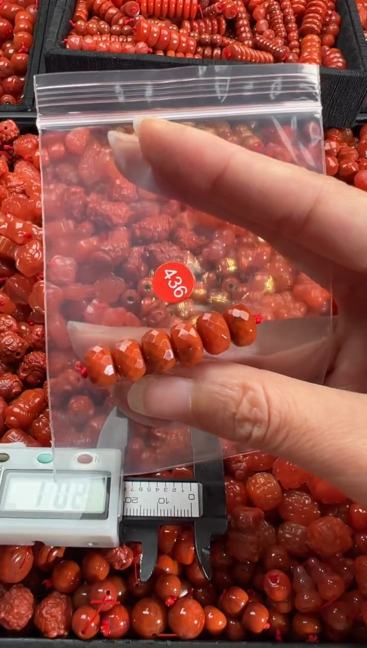 【闪购商品】南红玛瑙颈饰未镶嵌1