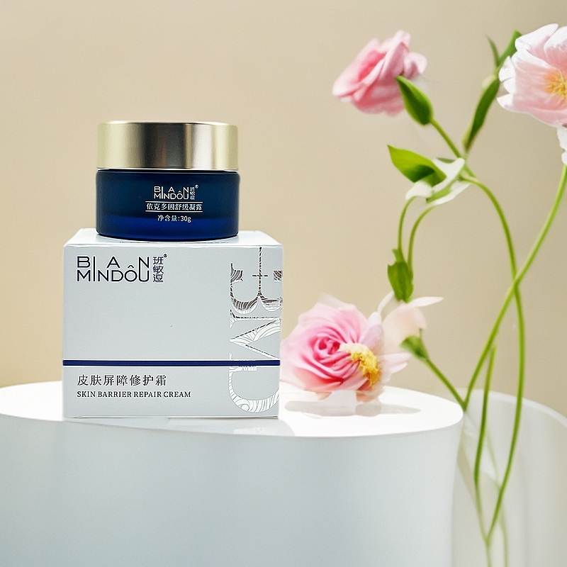 滋润修护保湿面霜30g