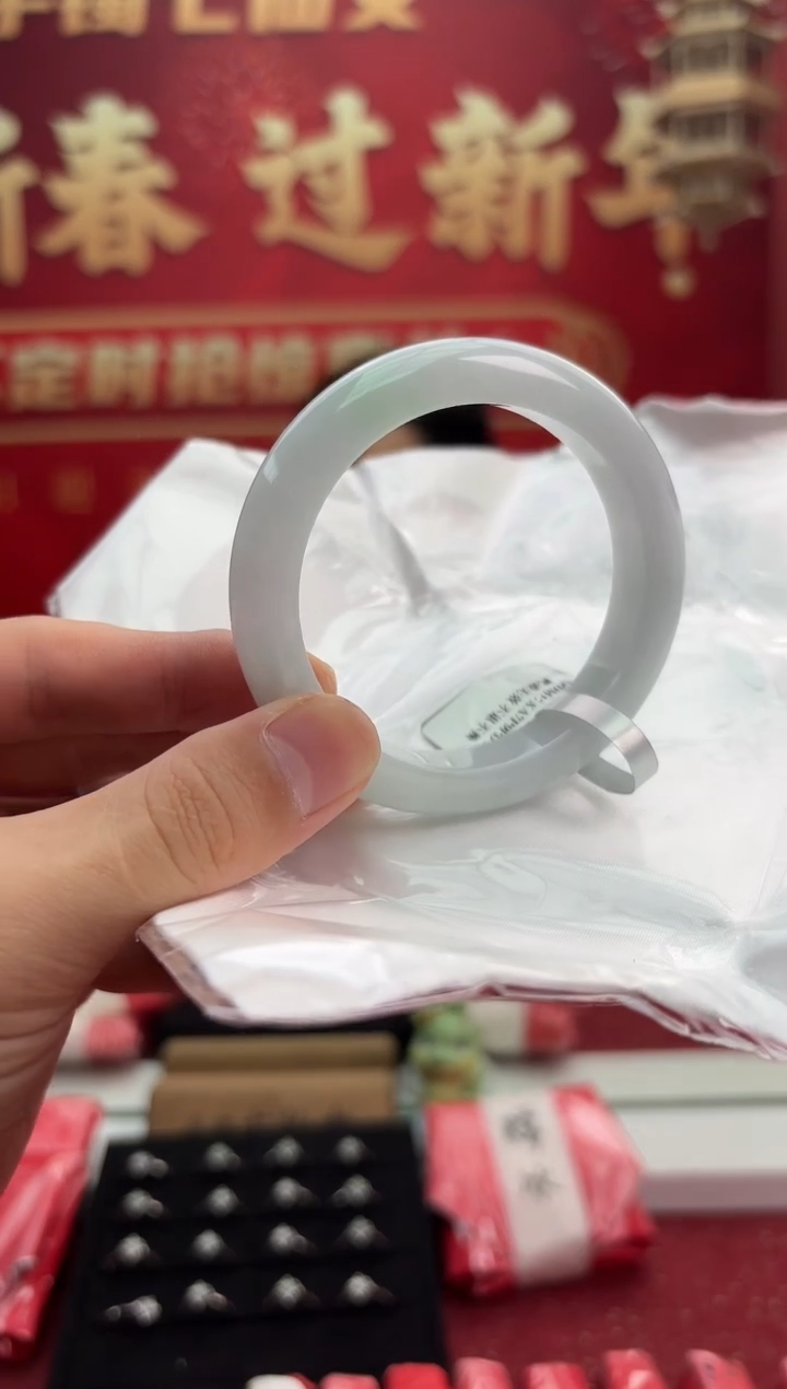 【闪购商品】翡翠手镯未镶嵌2手镯