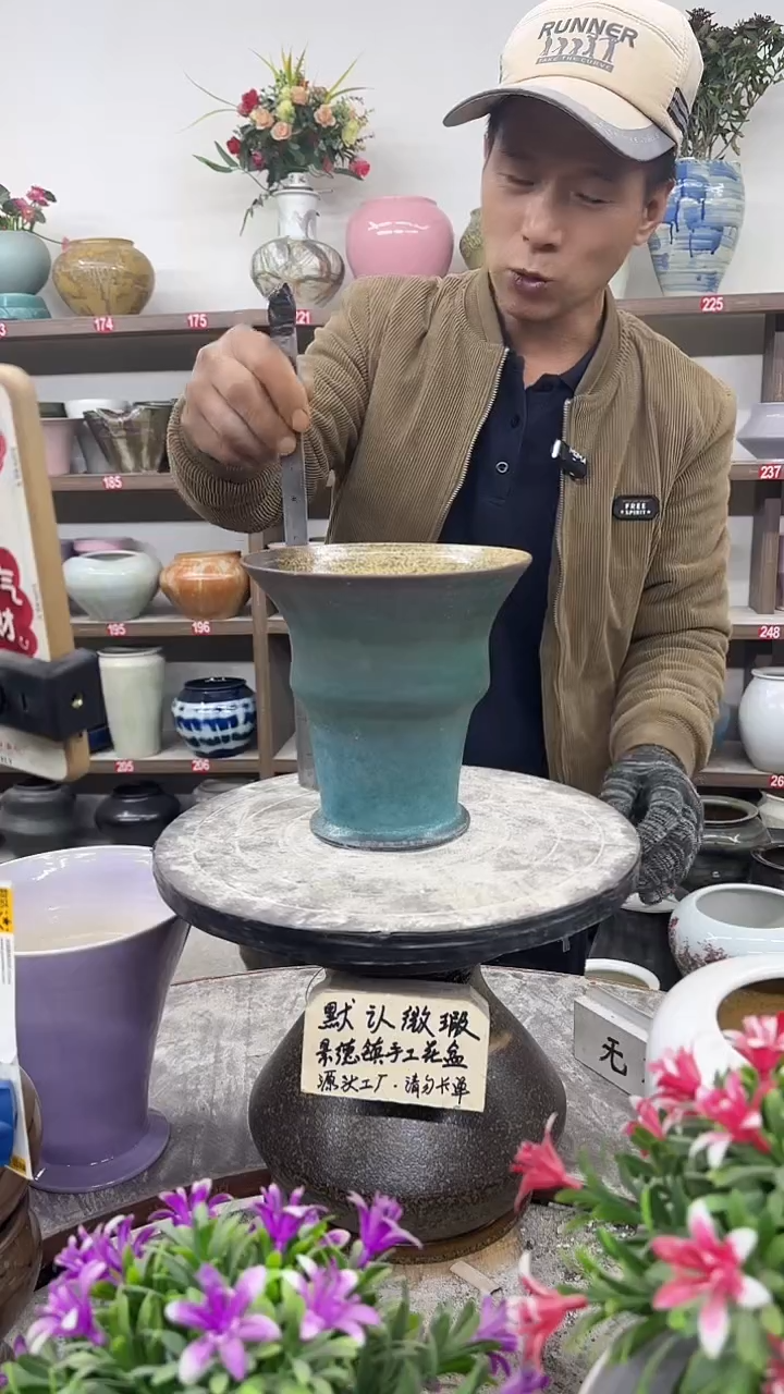 11月29号-高18口17瑕