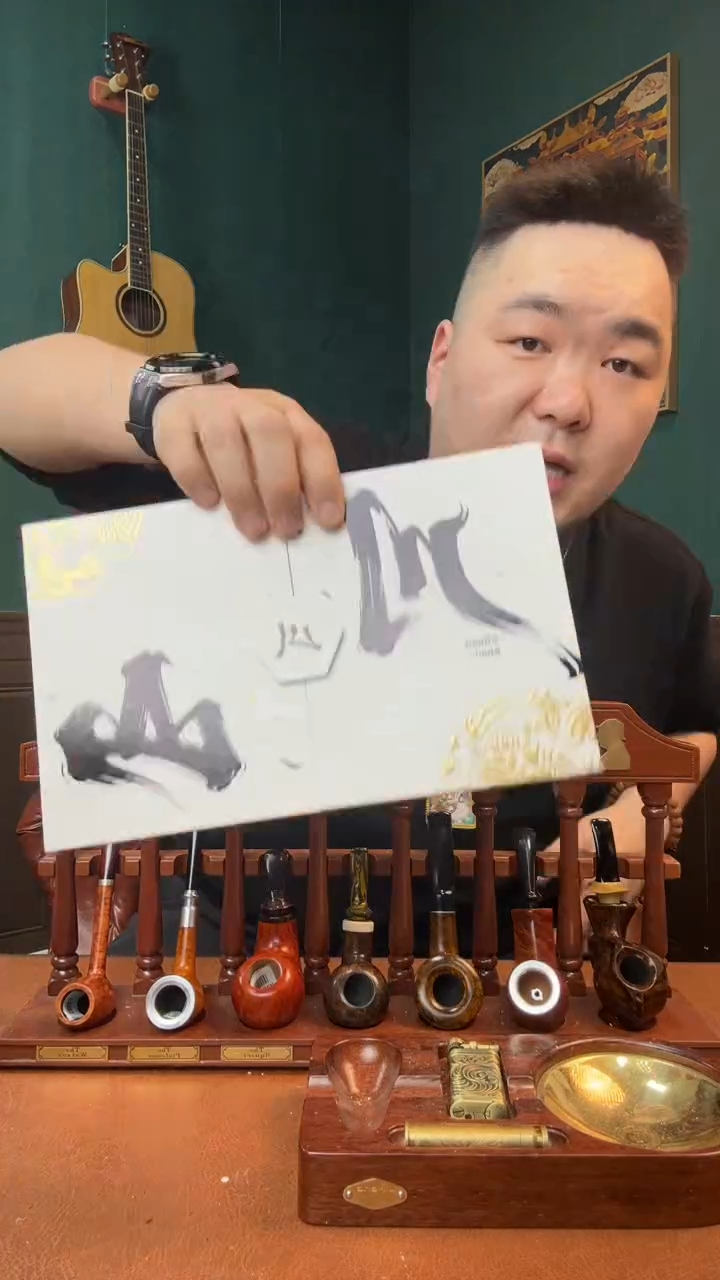 石楠木意大利进口石楠木烟斗