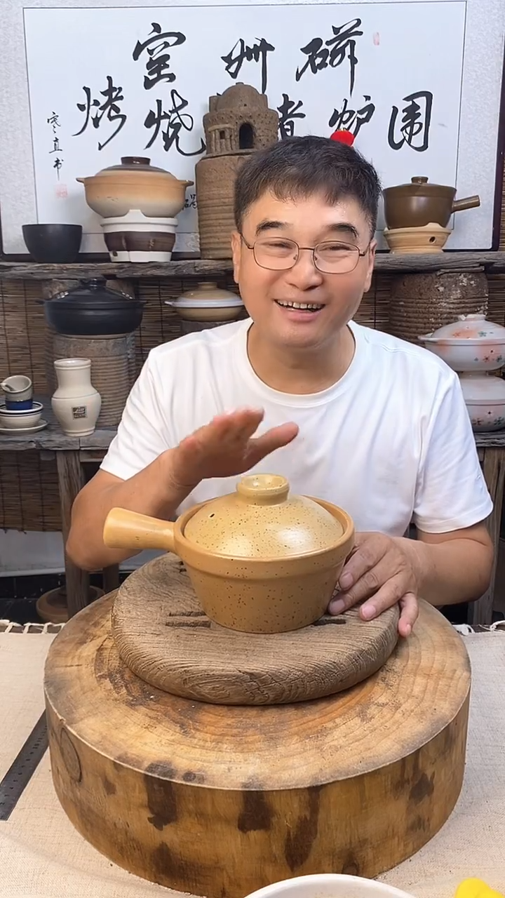 土陶幺八零单柄小食锅1.2升