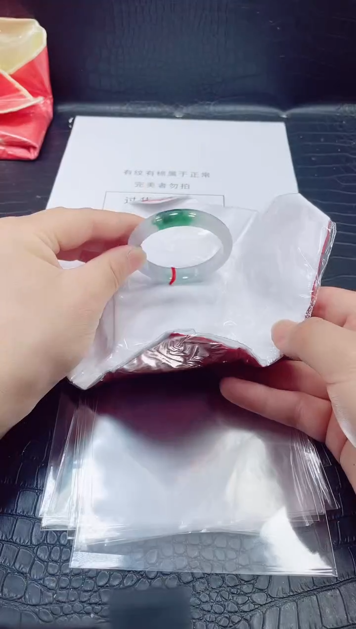 非金属无小哥83号手镯53.3圈口