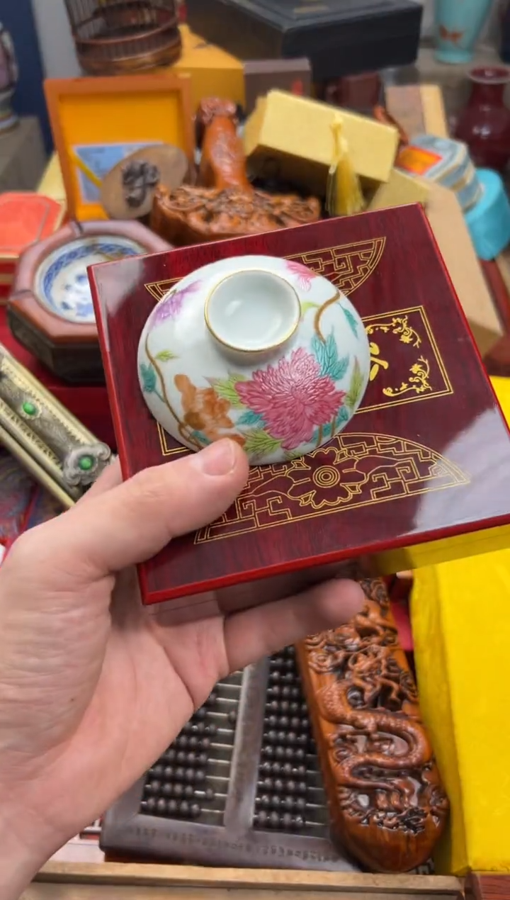 【闪购商品】瓷片————————————山手串