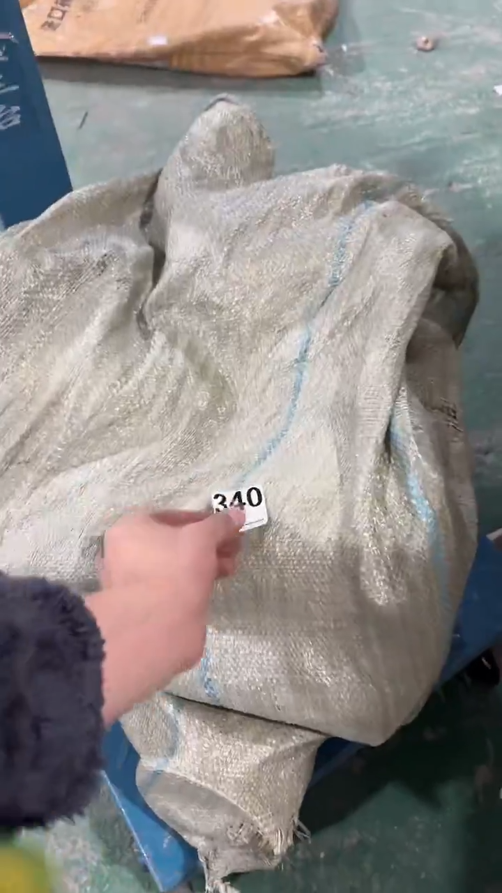 看清下单不退不换340