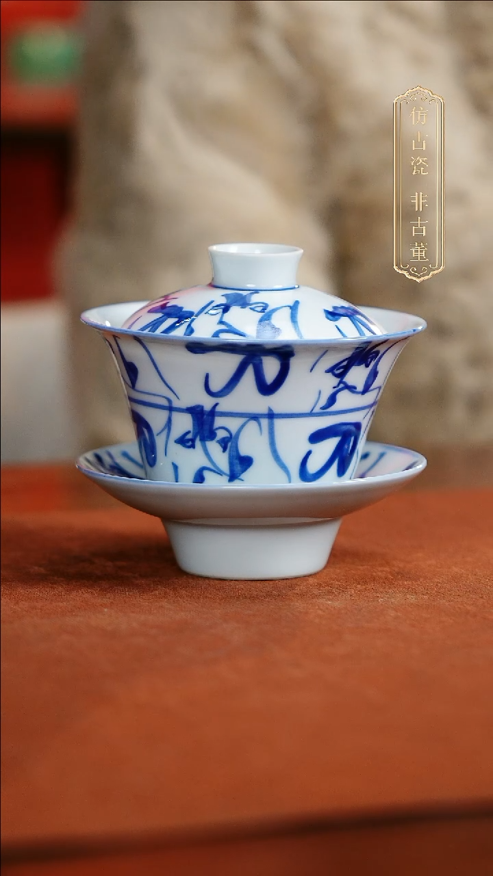 摆件陶皇窑茶花刀子三才盖碗