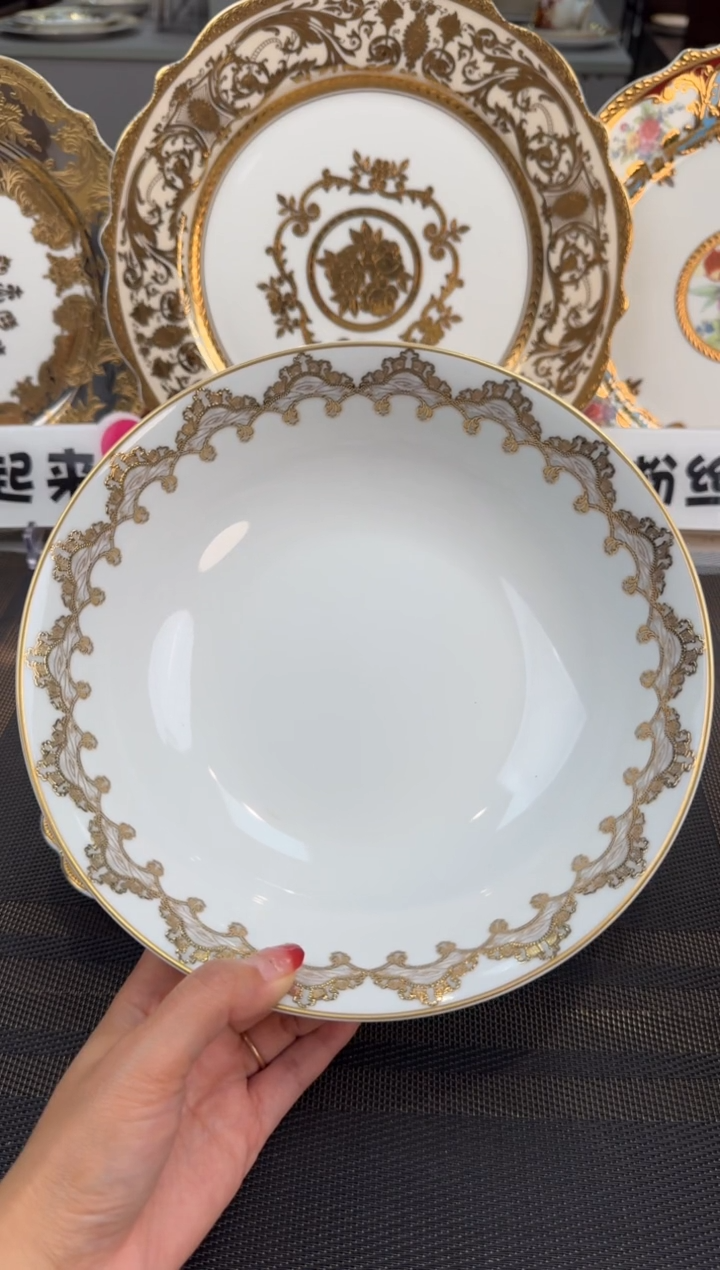 【闪购商品】瓷片9寸大汤碗1个  福利款  福利款