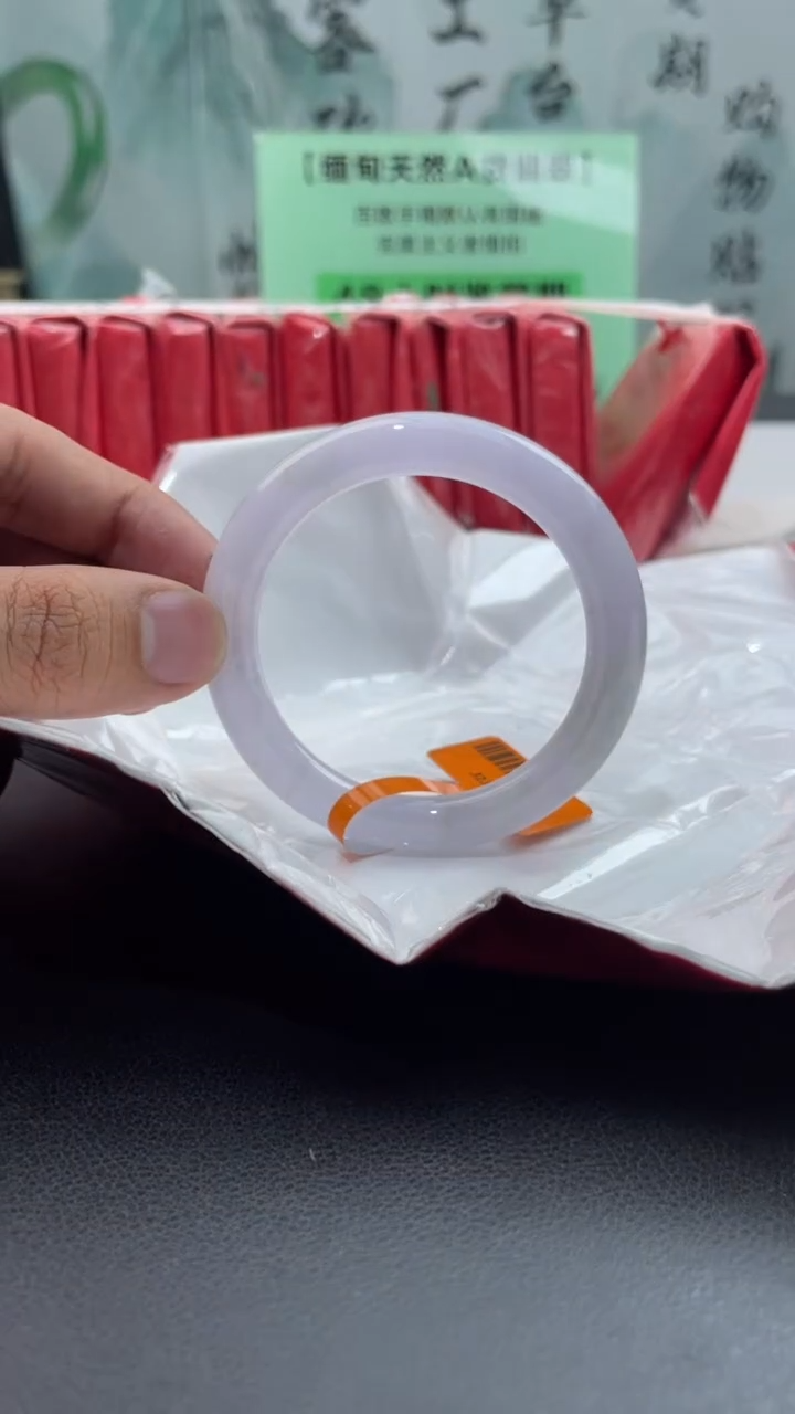 【闪购商品】翡翠手镯未镶嵌3翡翠手镯