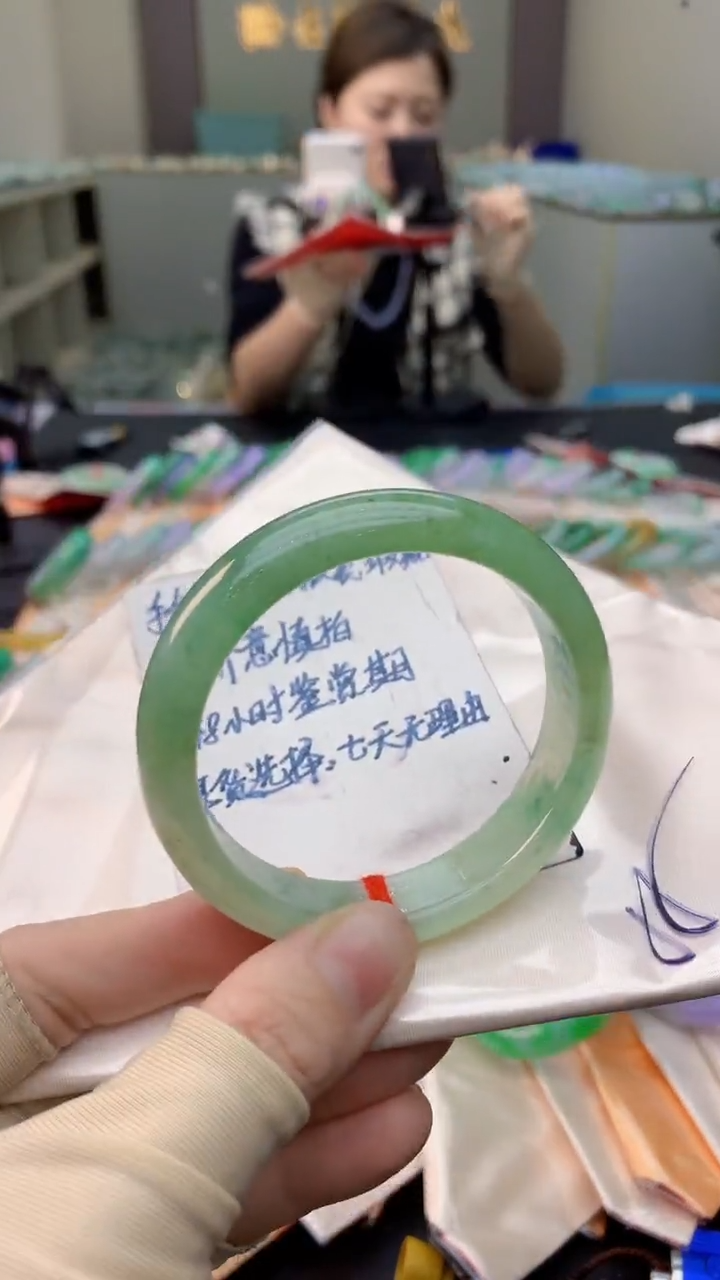 未镶嵌手镯翡翠0349470595