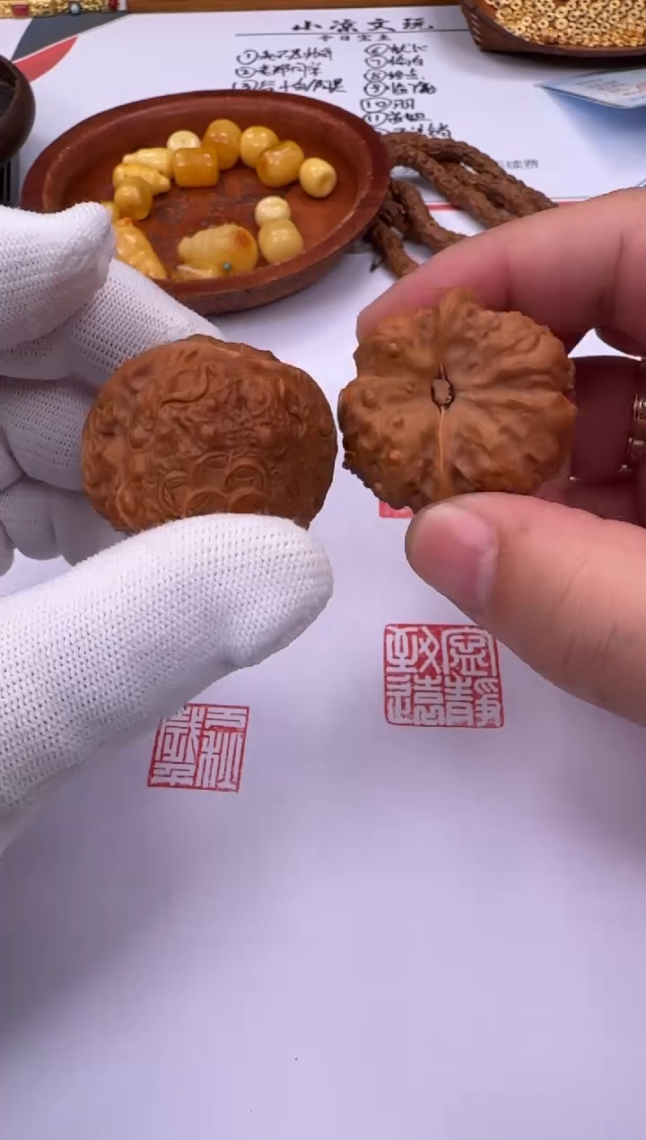 文玩核桃把件文玩核桃 把件