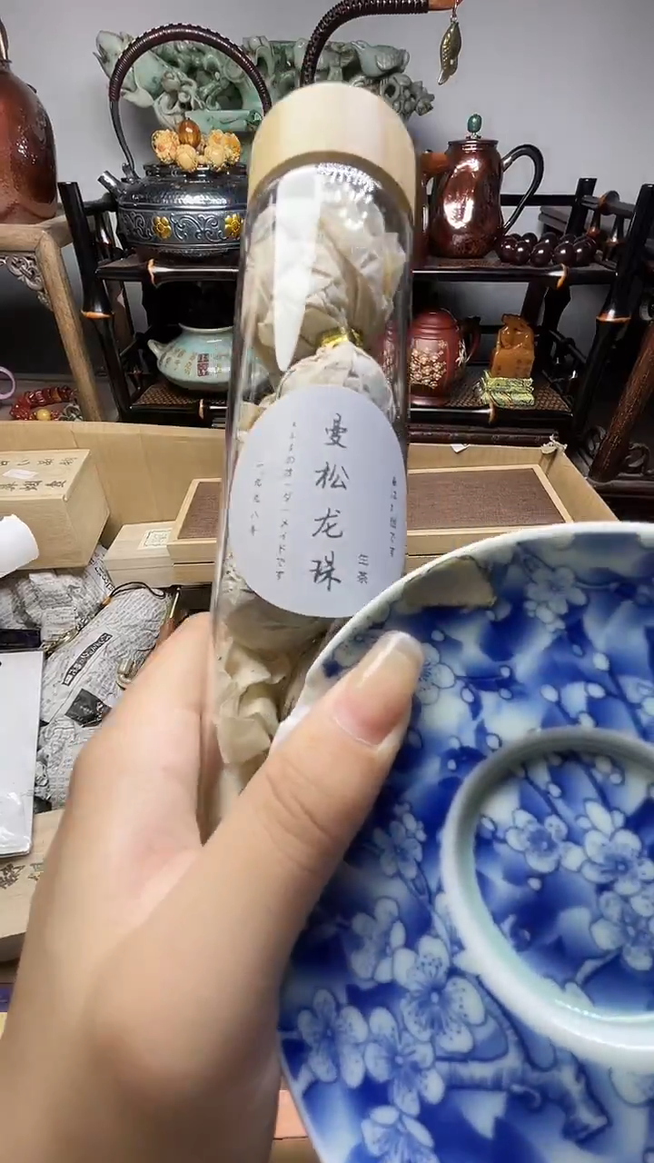 瓷片瓷器瓷器瓷器瓷器