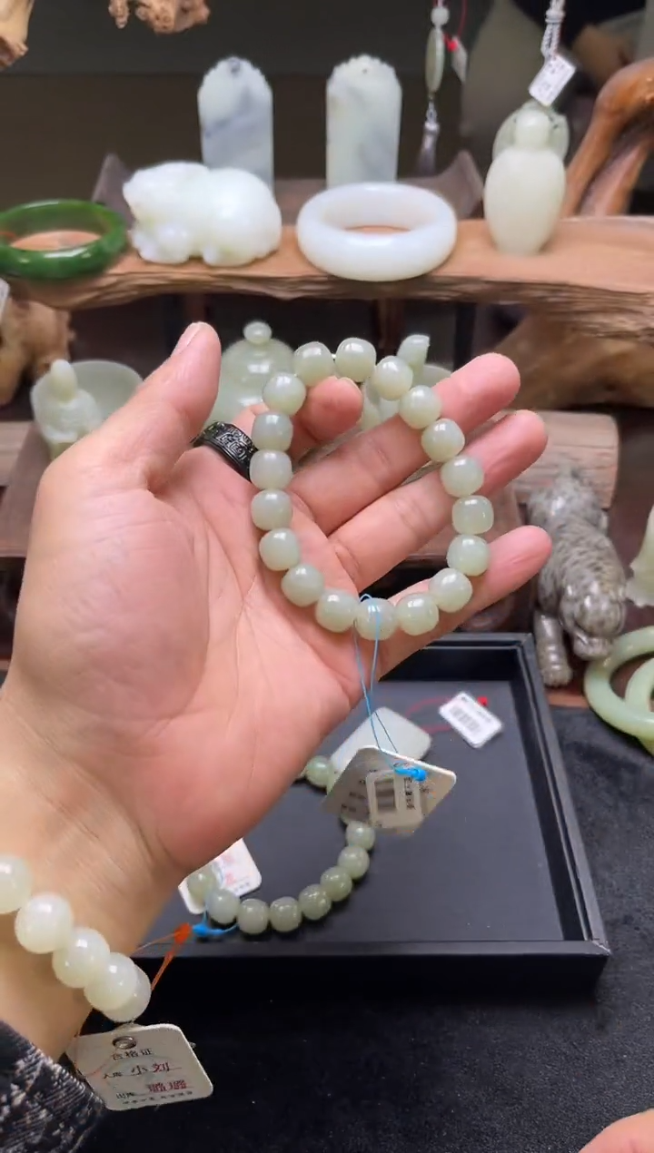 【闪购商品】和田玉手串未镶嵌且末青白卡12老型 多样性发一