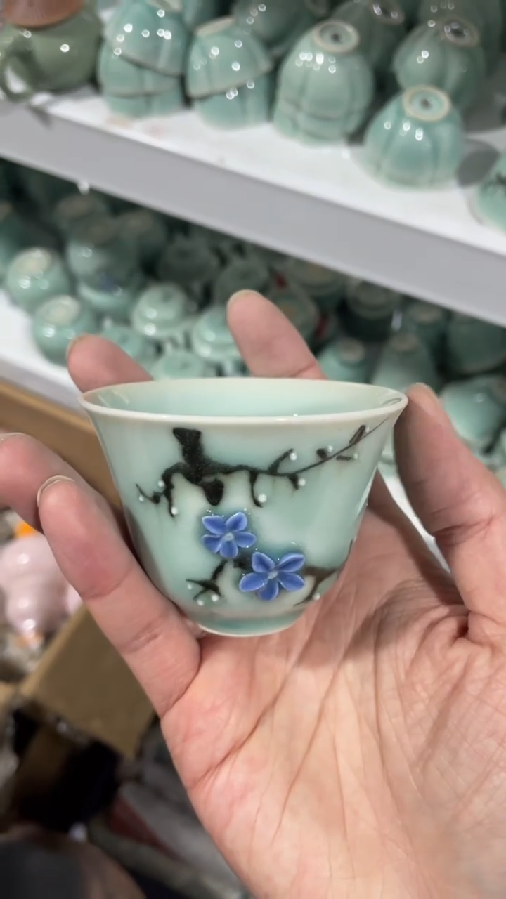 【闪购商品】福利品 福利品 龙泉青瓷