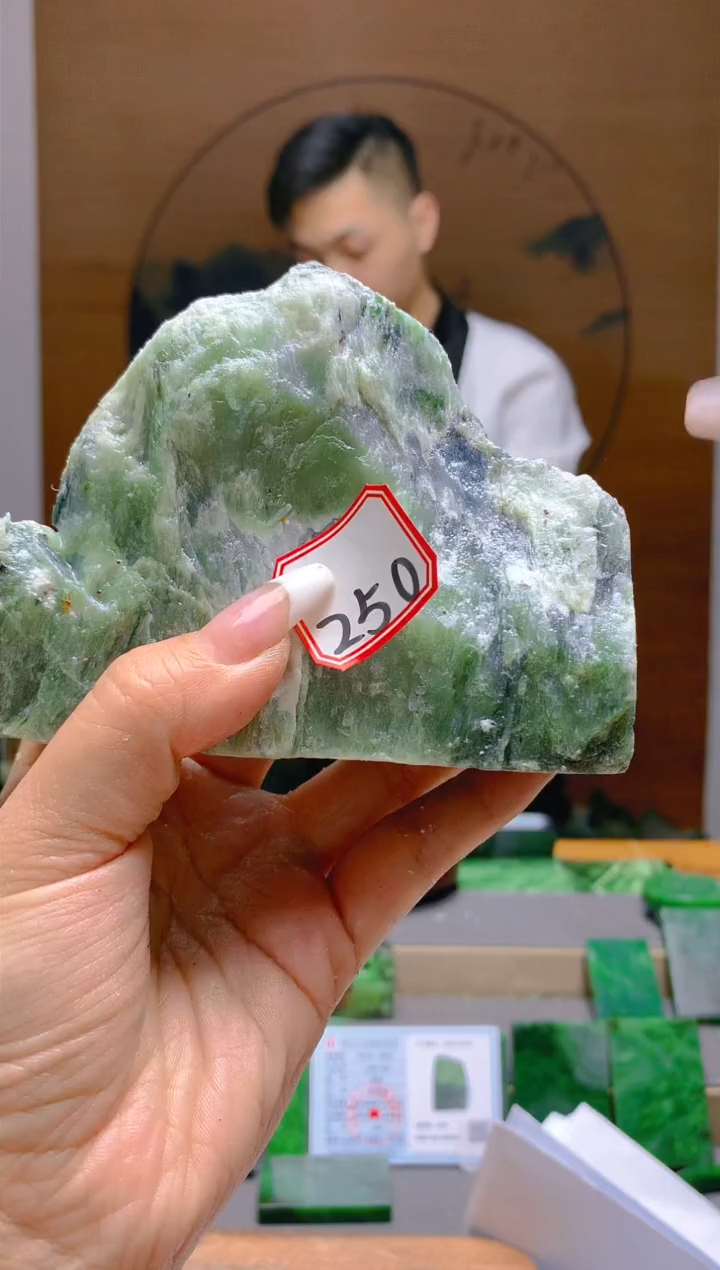 【闪购商品】和田玉（糖玉）珠宝半成品未镶嵌1