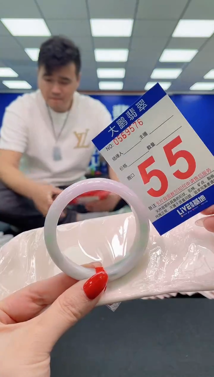 未镶嵌手镯翡翠AAAAAAAAA