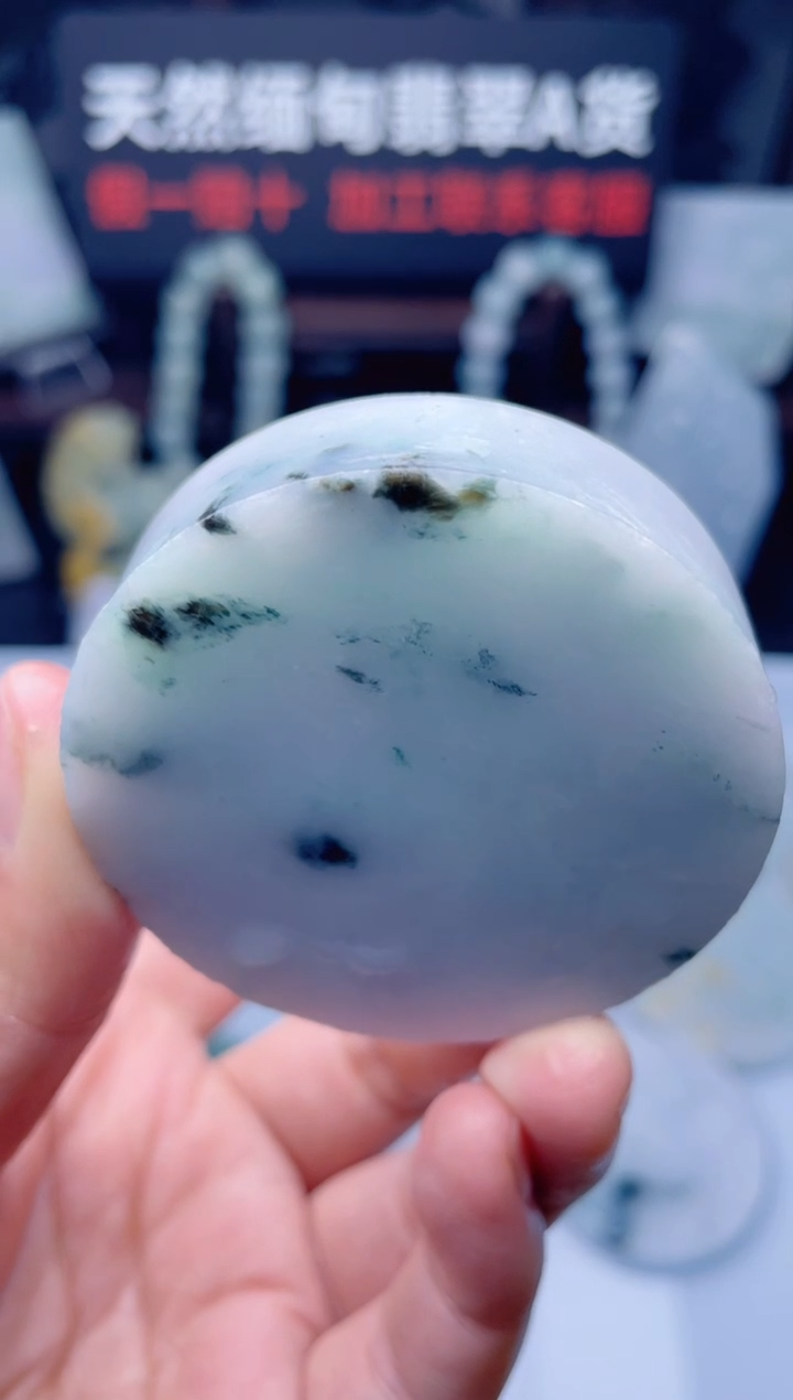 颈饰未镶嵌翡翠H3673