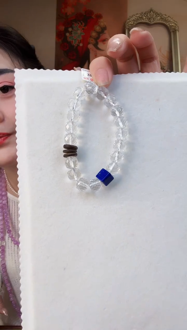 【闪购商品】水晶手串未镶嵌699手串