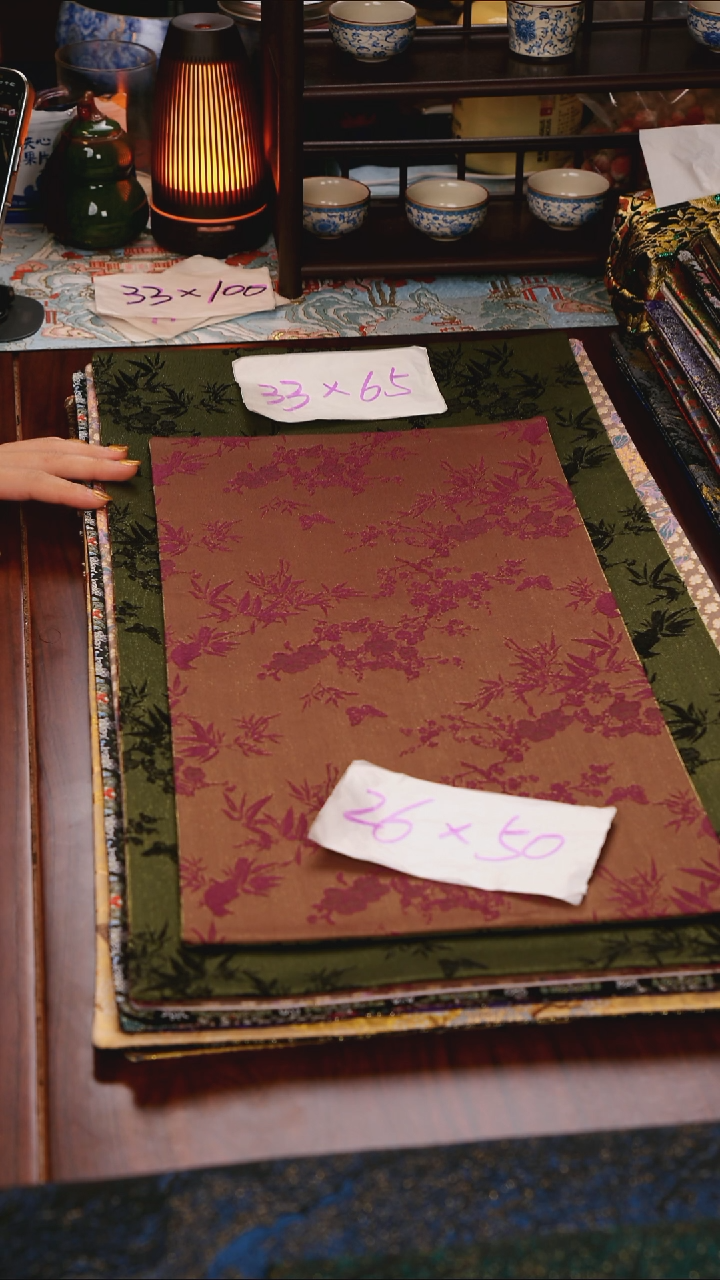 【梅竹双清双面】中国风干泡织锦茶席26*50