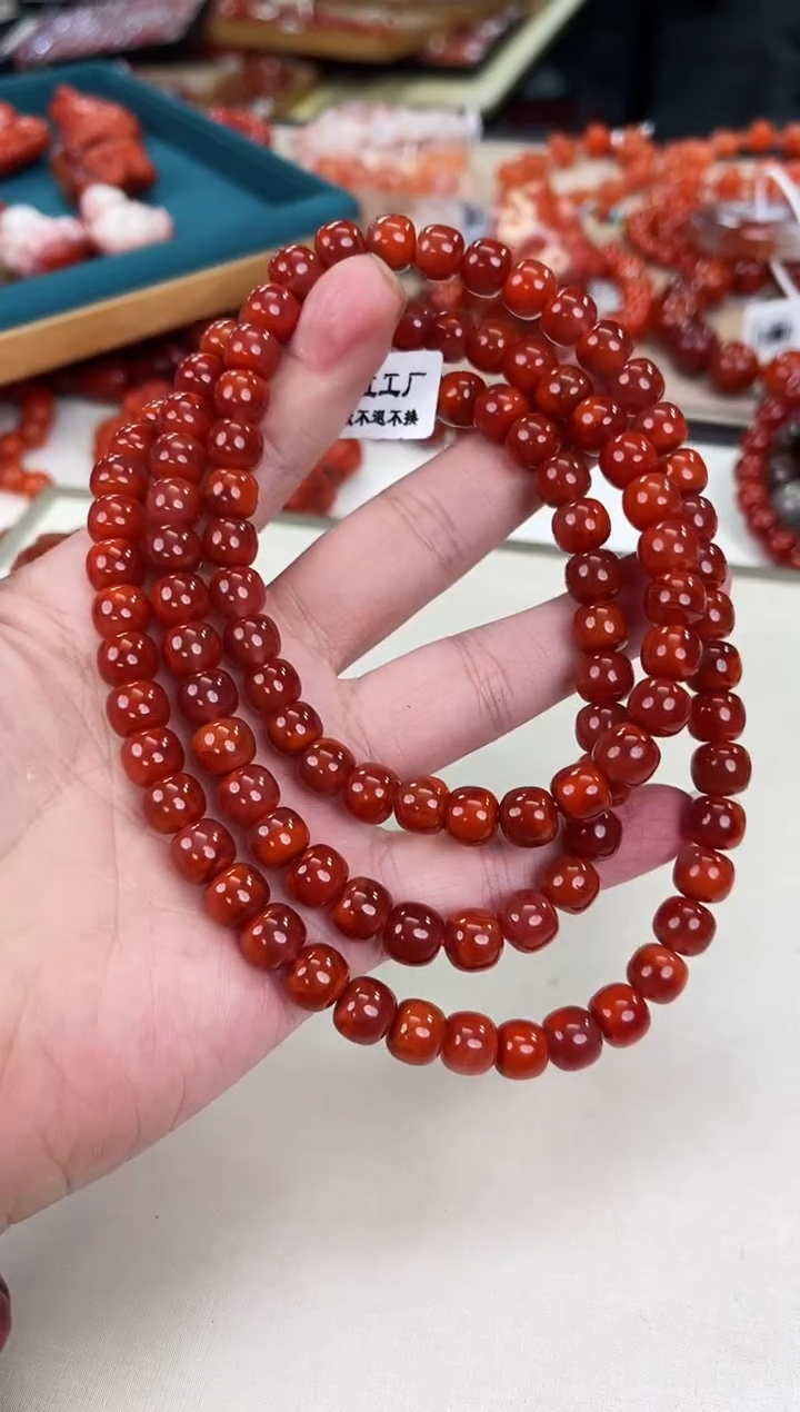 未镶嵌瓦西nxh老型多圈9+南红玛瑙北**蓝（多样式发其一）