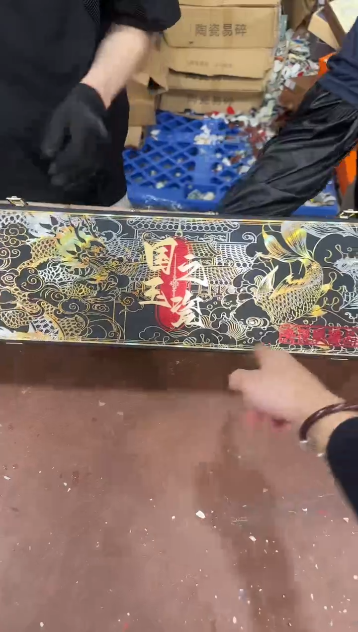 其他@@@@@@@@@@@@带礼盒