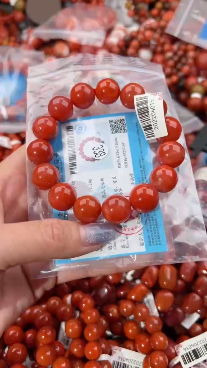 【闪购商品】南红玛瑙手串未镶嵌14