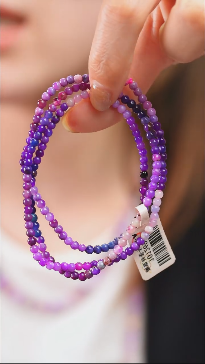 苏纪石（舒俱来）未镶嵌项链54