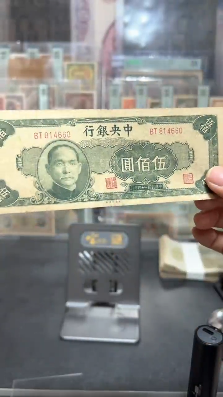 【闪购商品】纸小马直播间包邮福利！！！裂口