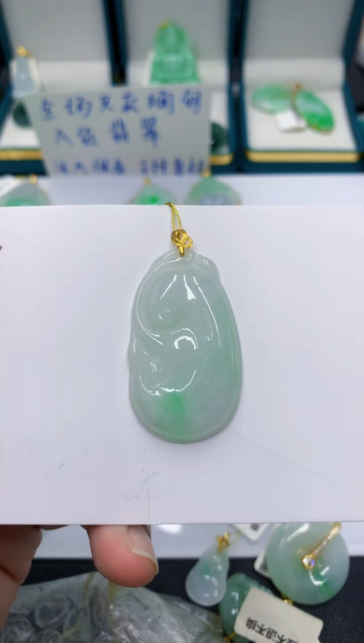 颈饰18K金镶嵌翡翠1