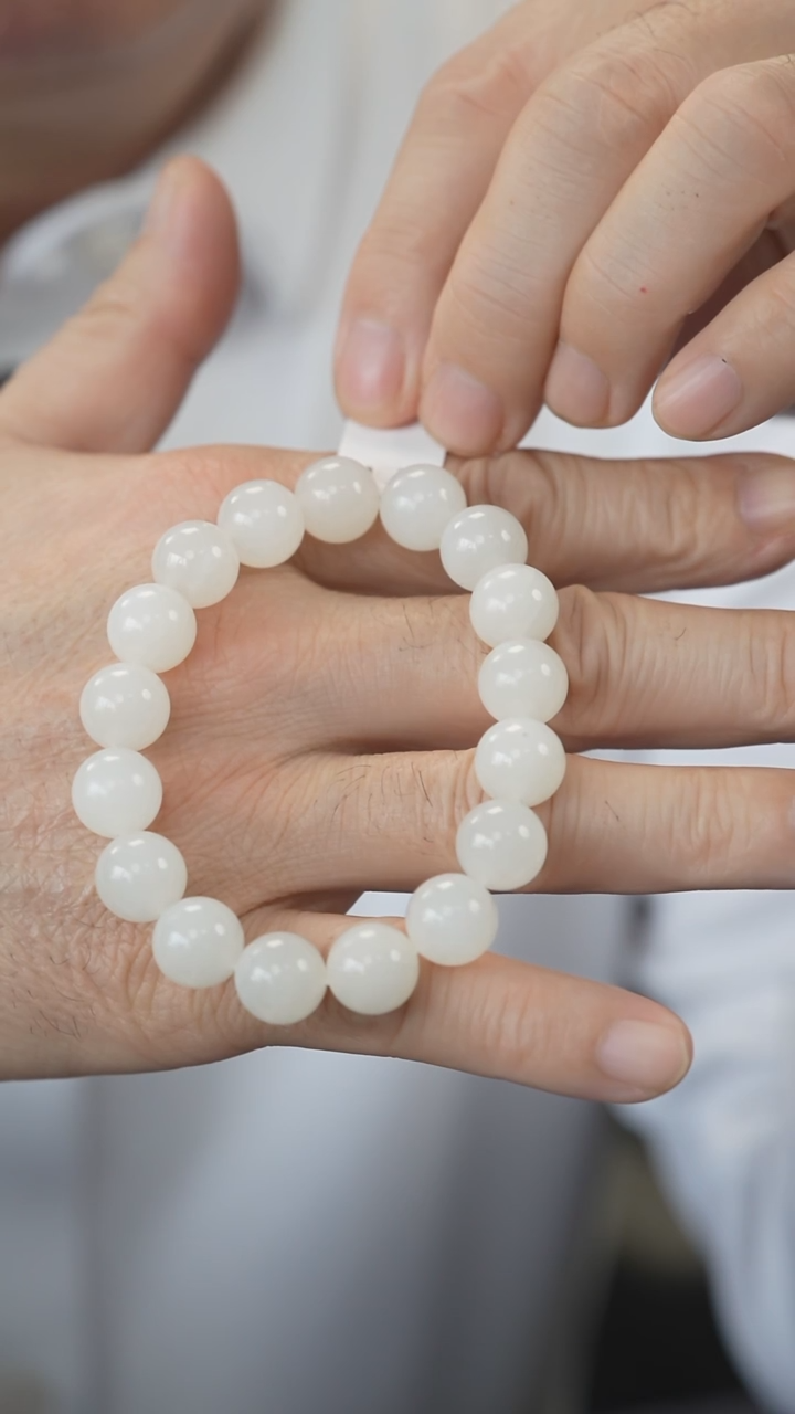 【闪购商品】和田玉手串未镶嵌12mm