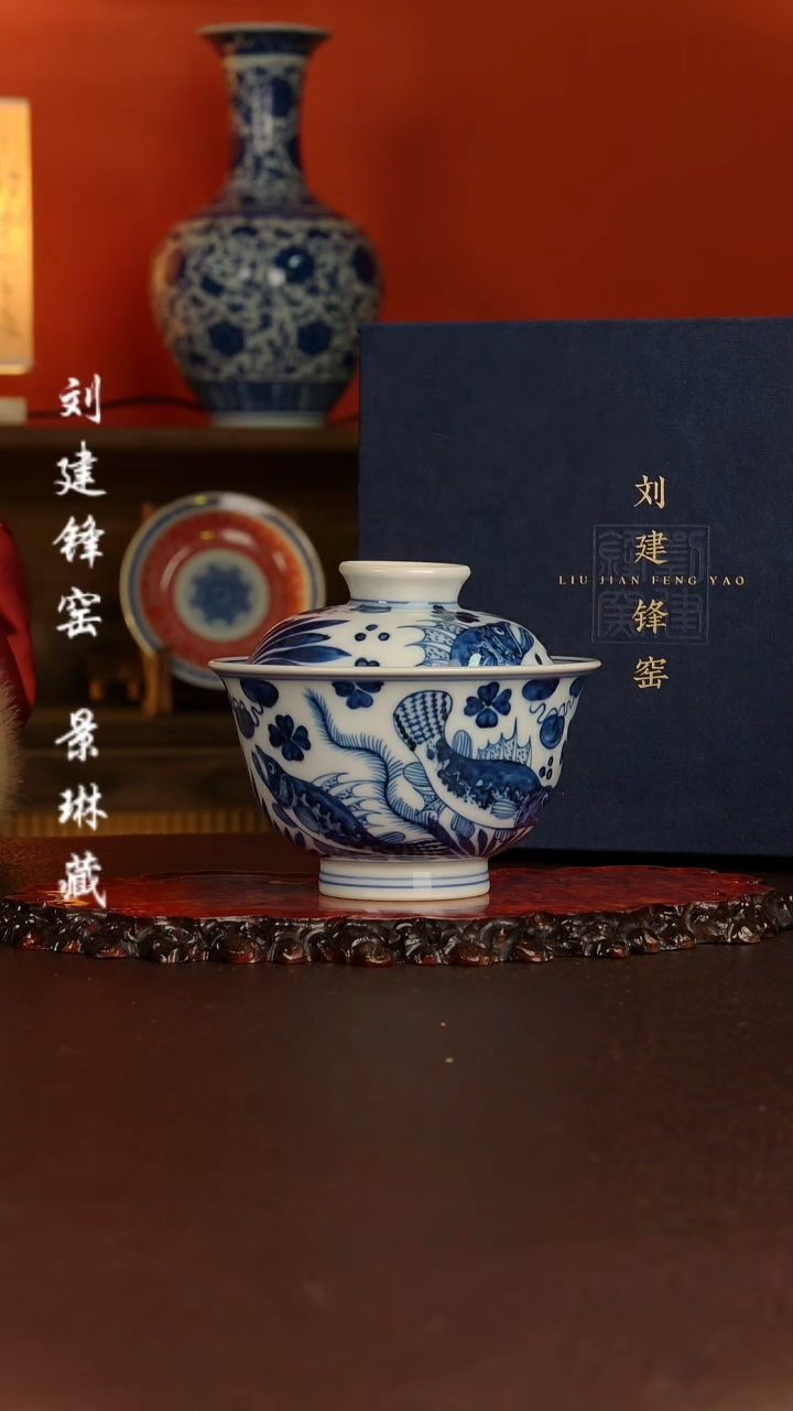 【闪购商品】刘建锋刘建锋刘建锋