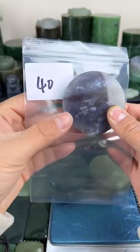 【闪购商品】和田玉珠宝半成品未镶嵌镯心