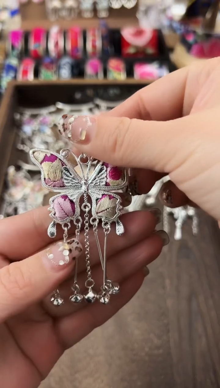 【闪购商品】织绣民族风老绣饰品316