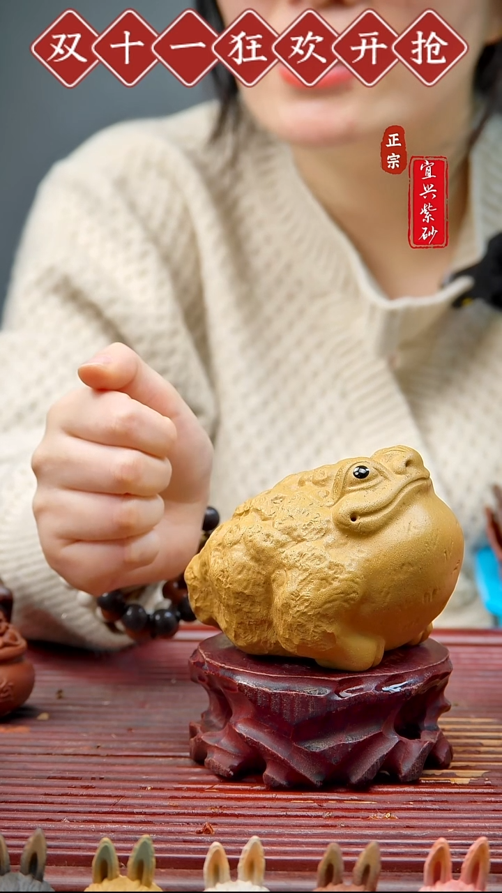 紫砂茶宠宜兴紫砂茶宠摆件