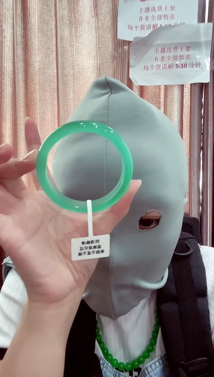 00所见即所得00004949