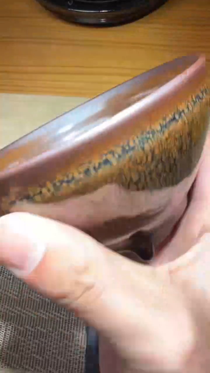 茶盏孔夫寺高端收藏56