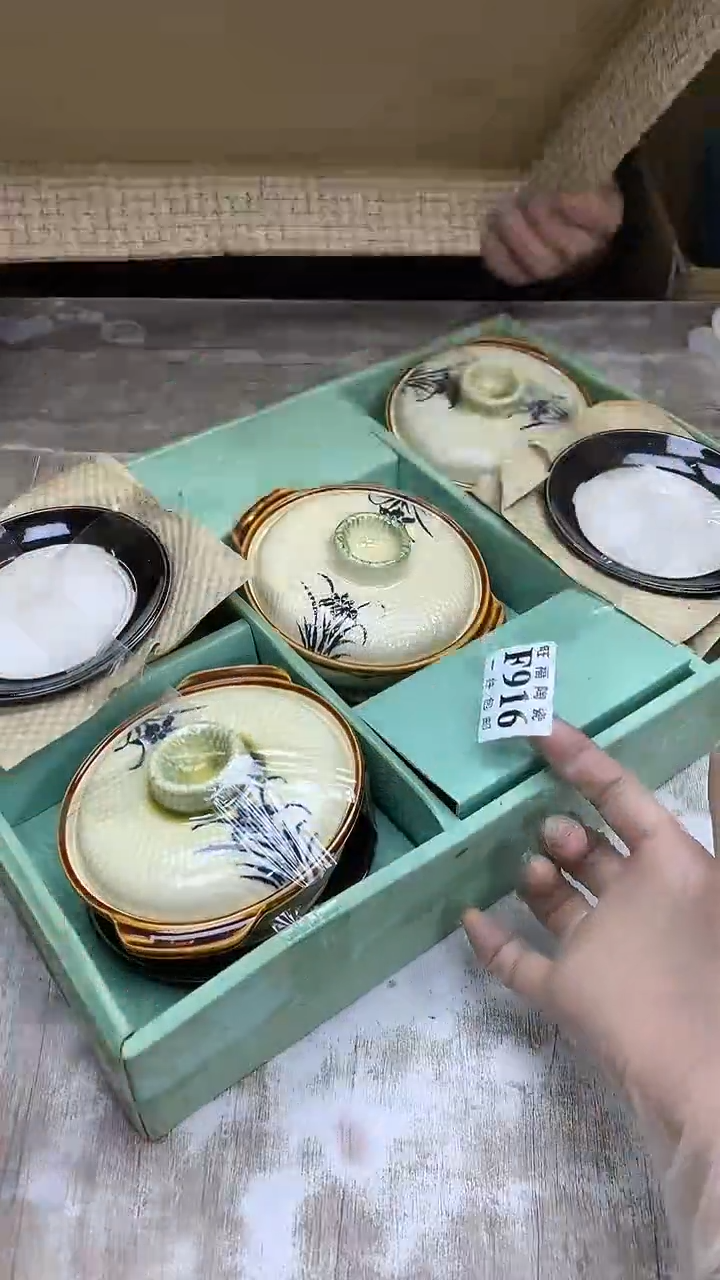 【闪购商品】瓷片旺福家陶瓷甄选