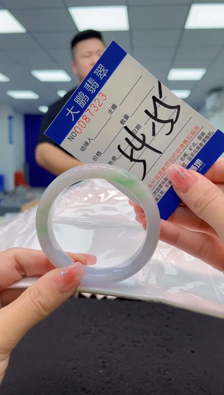 【闪购商品】翡翠手镯未镶嵌AAAAAAAAAA