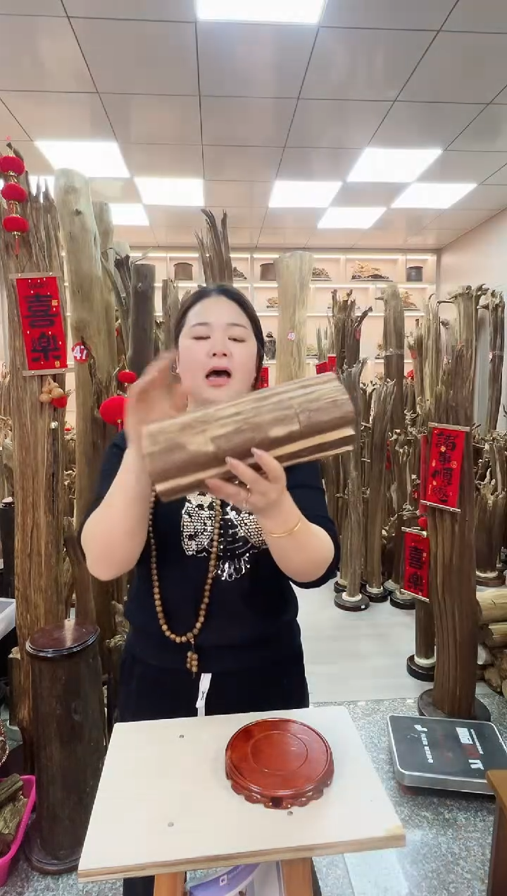 【闪购商品】沉香摆件沉香原材料摆件