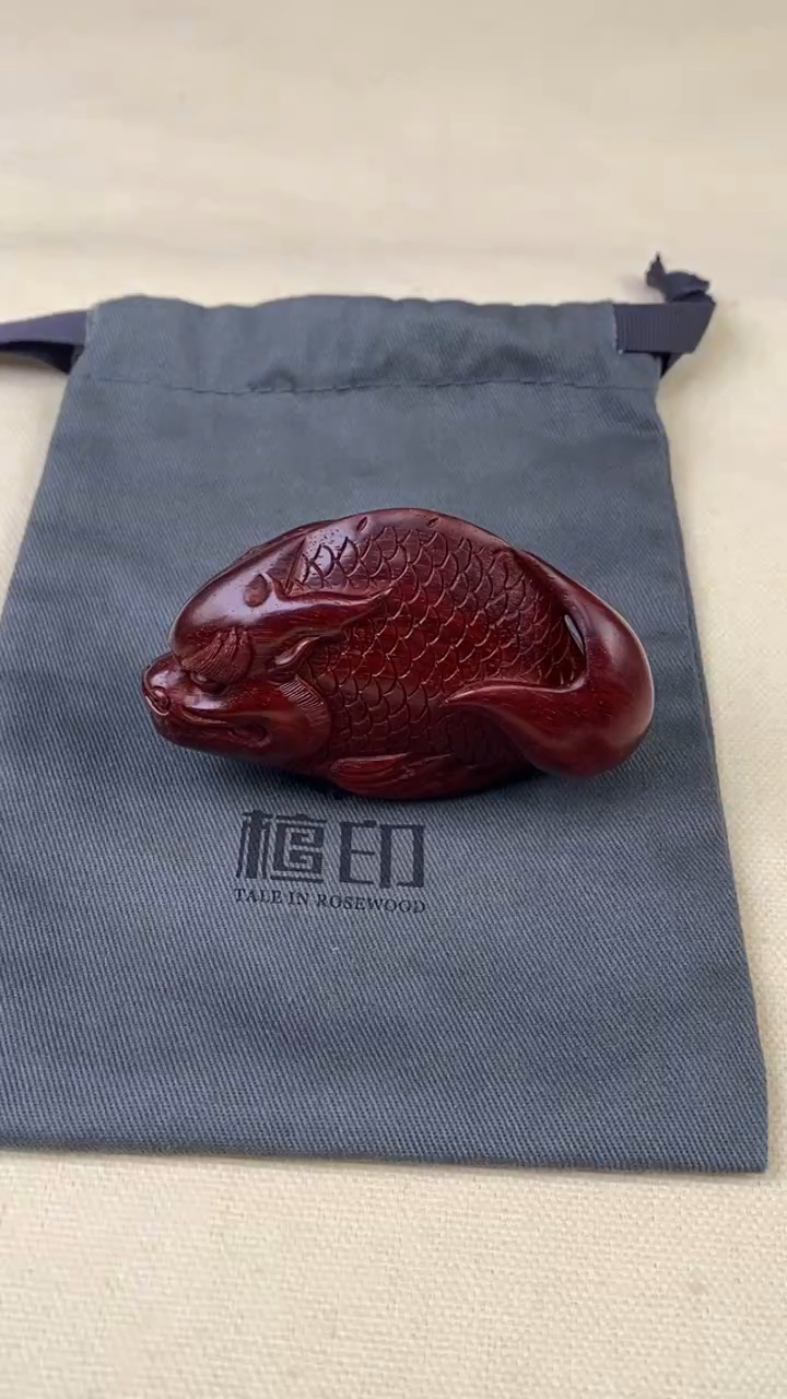 【闪购商品】檀香紫檀（小叶紫檀）把件印度小叶紫檀 鱼化龙