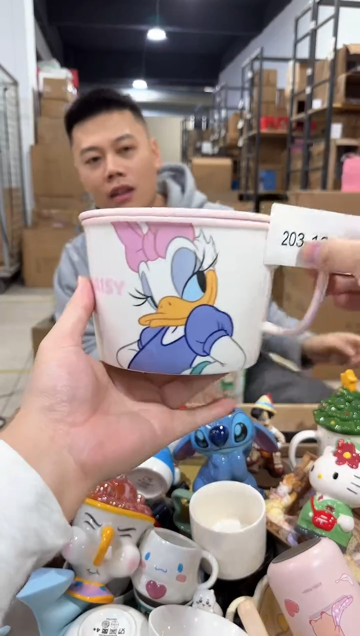 瓷片203-13孤品默认微瑕不退不换