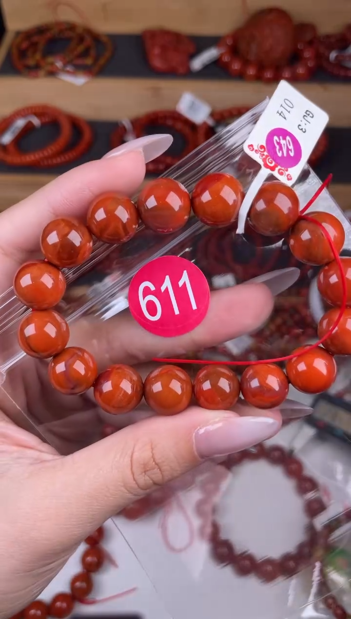 【闪购商品】南红玛瑙珠宝奇石未镶嵌611-12+