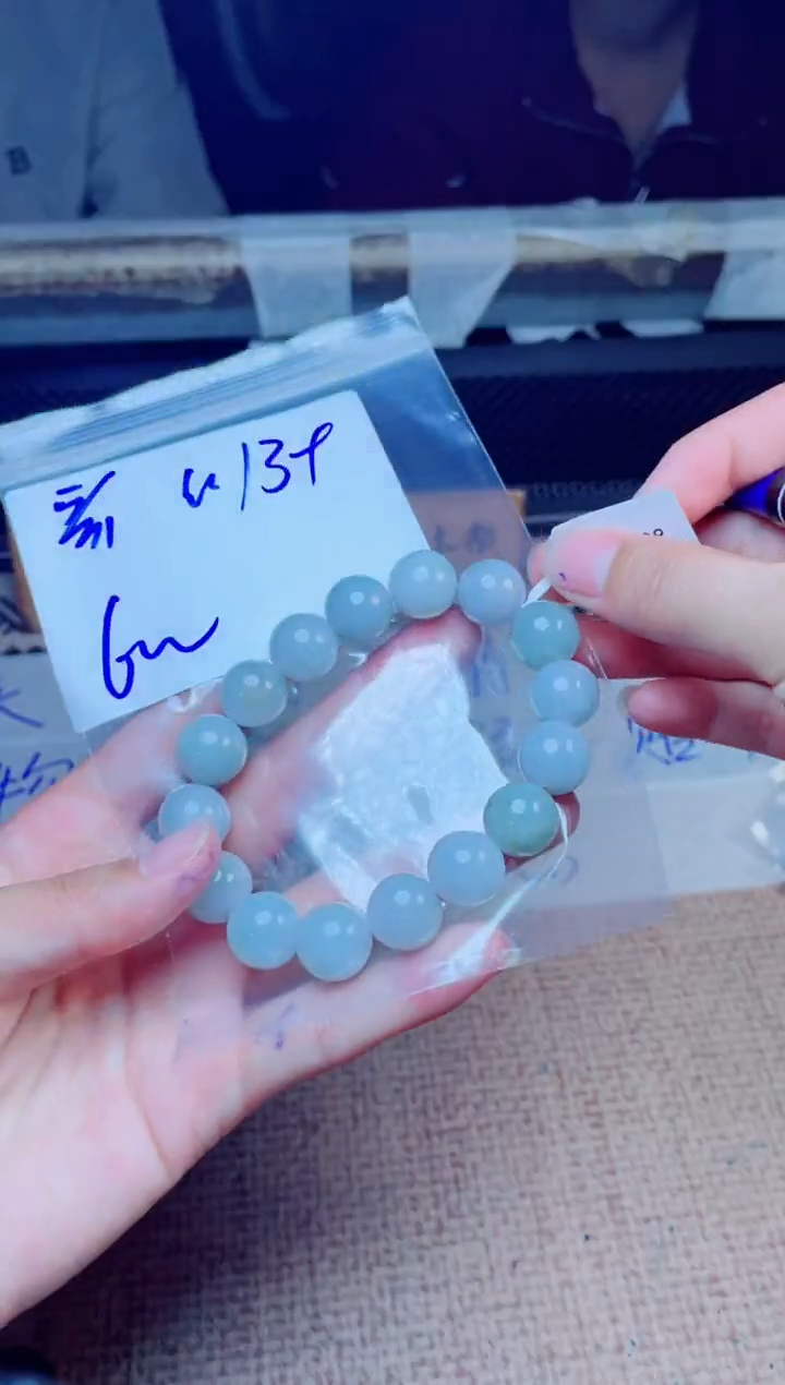 定制翡翠未镶嵌珠串