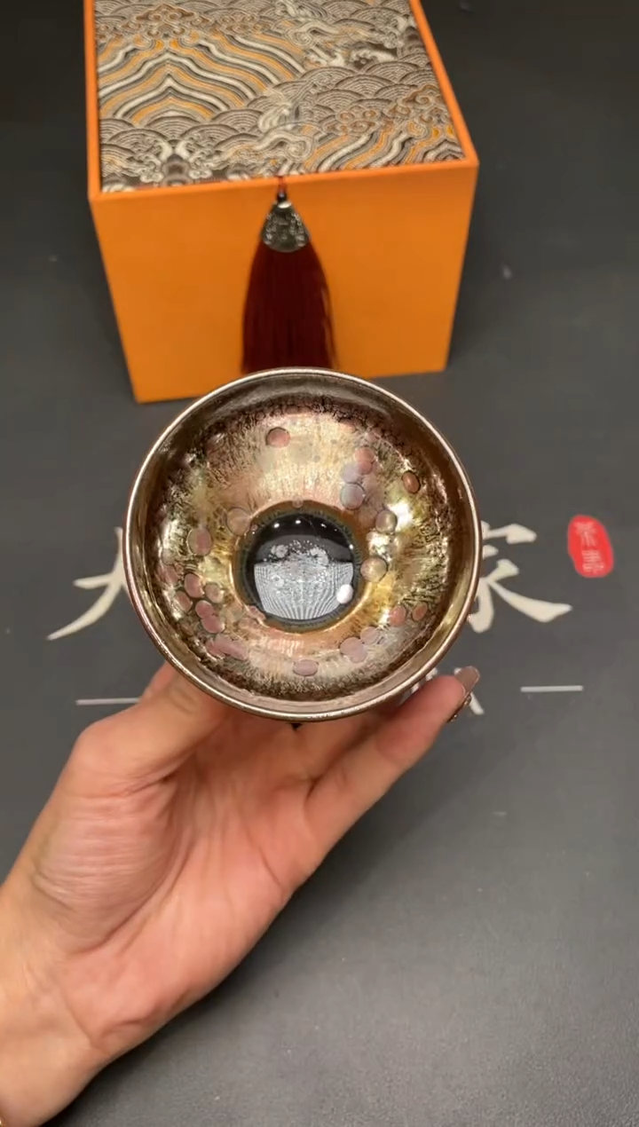 茶盏176@@建窑建盏主人杯