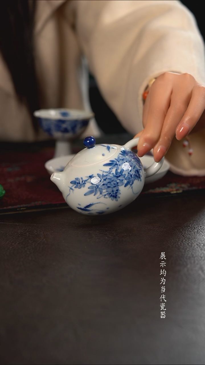 品遗HL紫藤花西施壶