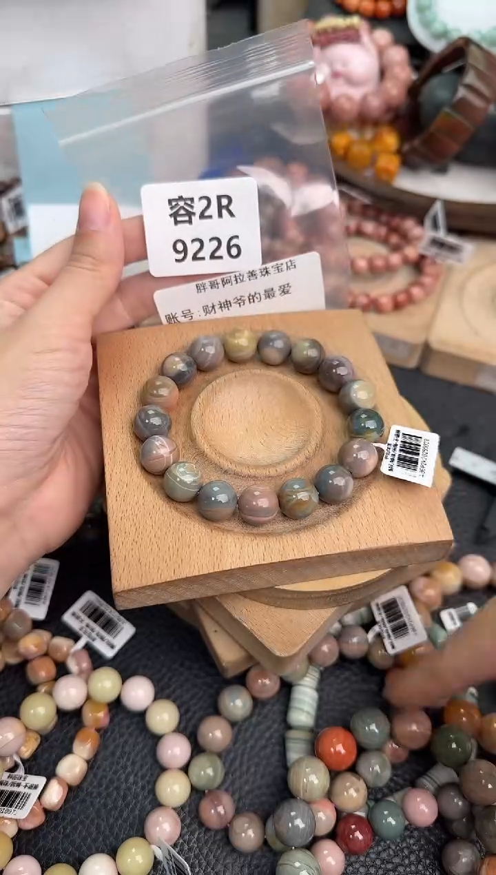 未镶嵌手链石英质玉财****爱2R9226