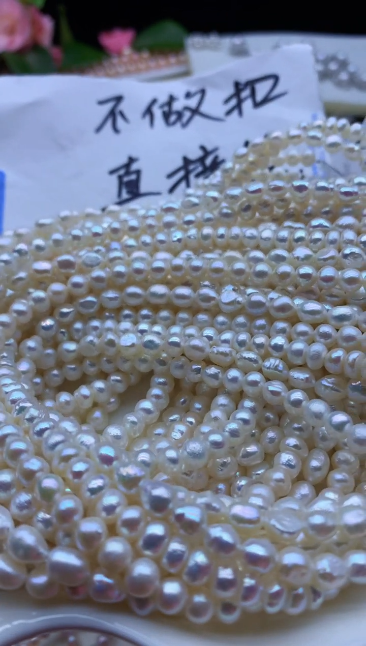 【闪购商品】淡水珍珠颈饰未镶嵌淡水珍珠项链多样性发其一