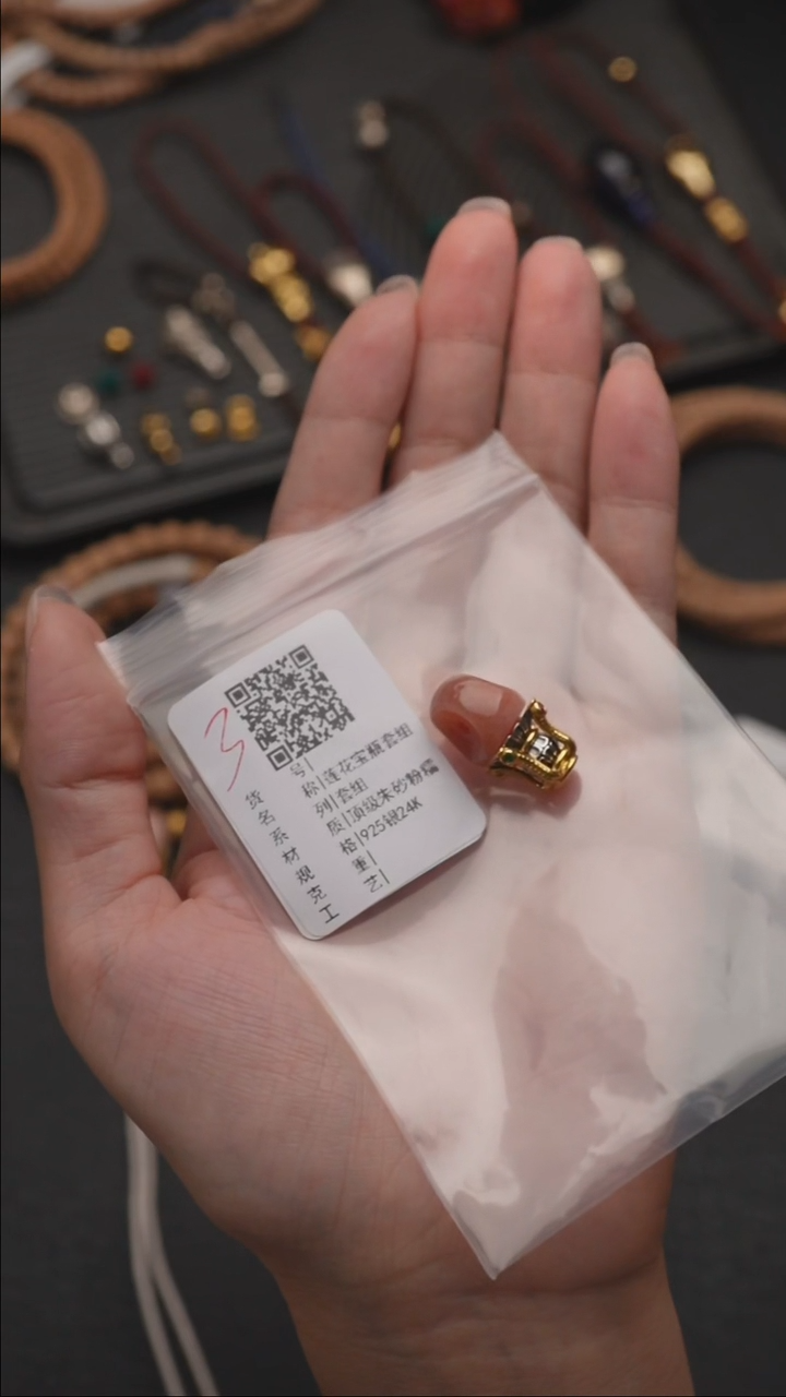 柏木其他3号粉糯+莲花宝瓶