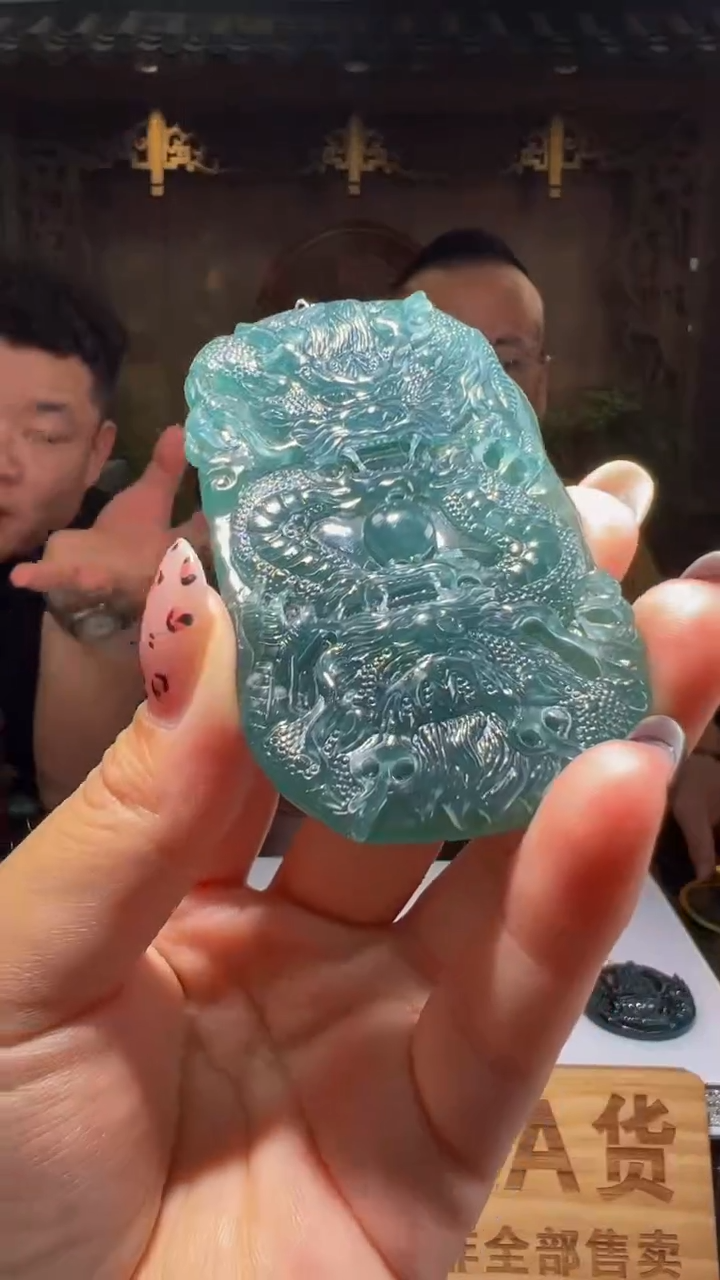 定制翡翠未镶嵌GYJ01012翡翠