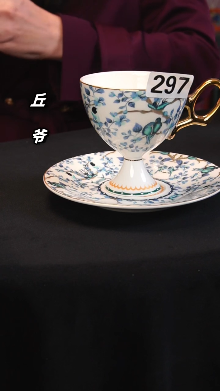 瓷片丘家瓷喜+297