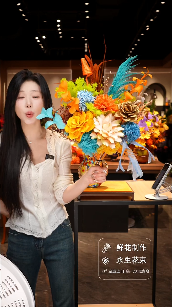 手工艺品琉璃手工花器花束空运包邮送货上门-以图片为准    